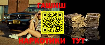 дмт Абинск