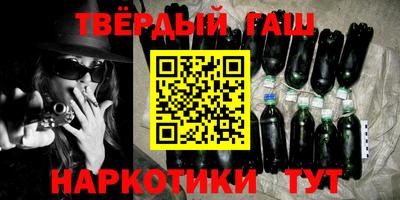 дмт Абинск