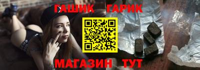 бутик Азнакаево