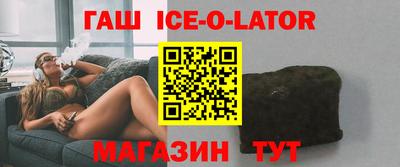 кокаин Абакан