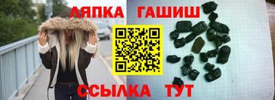 кокаин премиум Азнакаево