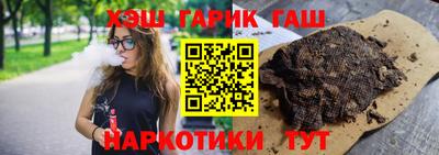 кокаин Абакан