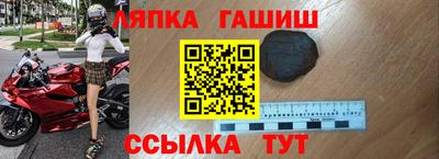 бутик Азнакаево