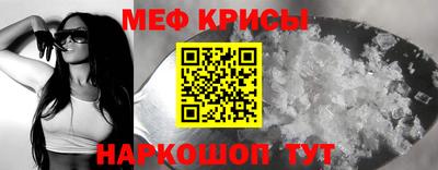 MDMA Малгобек