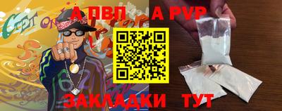 кокаин премиум Азнакаево