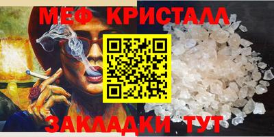 кокаин премиум Азнакаево