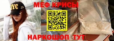 кокаин премиум Азнакаево