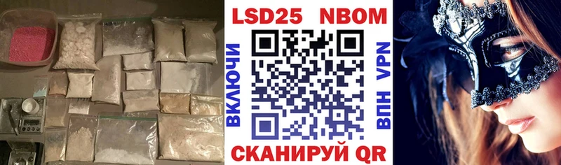 kraken маркетплейс  Алексин  LSD-25 экстази кислота 