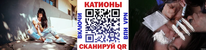 что такое наркотик  Алексин  Меф мяу мяу 