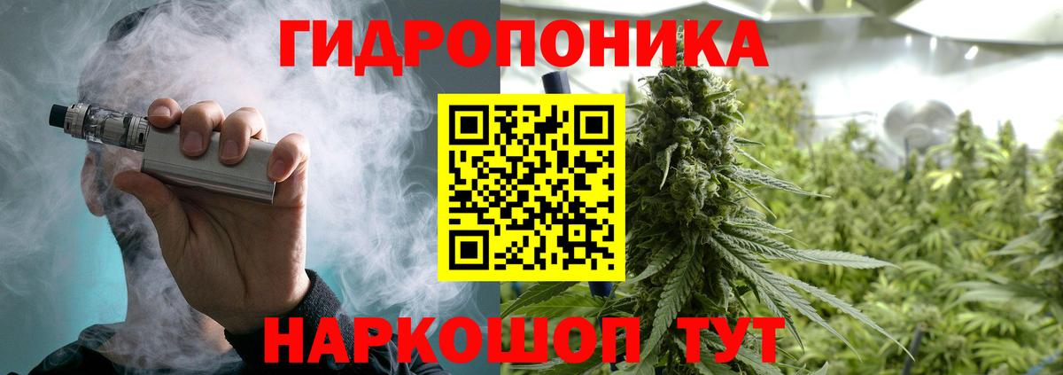 Каннабис MAZAR  Алексин  Канабис Amnesia  Каннабис THC 21%  Бошки марихуана тримм 